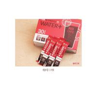 Amore/爱茉莉 [O`SULLOC]水加分健康瘦身减肥茶2gX30包 Kliaba 咖啡味