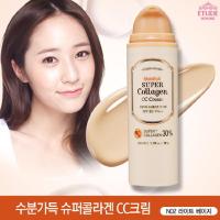 [爱丽小屋]水分满满胶原蛋白防晒遮瑕CC霜 浅肤色50ml