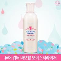 [爱丽小屋]PURE WATER Baobab 保湿补水嫩肤乳液180ml