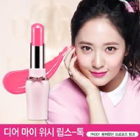 [爱丽小屋]Dear My wish Lips-talk甜蜜之恋晶莹炫彩口红3.5gRD001少女初恋般粉色