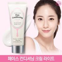 [爱丽小屋] Face Conditioning皮肤柔顺调理SPF25/PA++妆前乳 75g