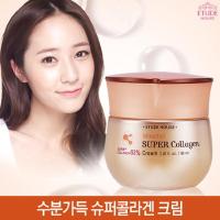 [爱丽小屋]水分满满超级胶原蛋白紧致保湿精华霜100ml