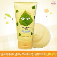 [爱丽小屋]play therapy白桦树胶补水 水洗面膜150ml