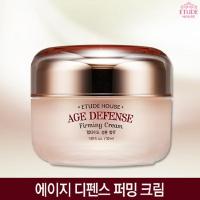 [爱丽小屋]AGE DEFENSE活性发酵保湿抗皱醒肤面霜50ml