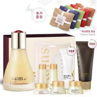 [呼吸37度]秘密魔法修护精华液80ml