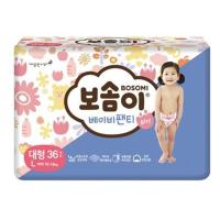 [宝笑美]大型女宝宝超薄拉拉裤/36片(HP)