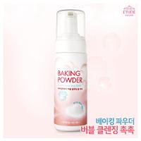 [爱丽小屋]苏打粉洁面系列苏打粉清透毛孔保湿洁面泡沫150ml