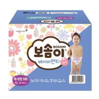 [宝笑美]new特大型女宝宝超薄拉拉裤 /58片