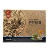 [泉湖食品]护肝珍露液20ml*16瓶