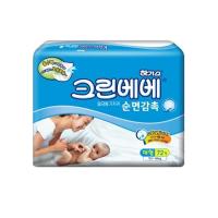 [柳韩-金佰利 好奇]cleanbaby纯棉触感大型纸尿裤片-72p（108*304*460mm）
