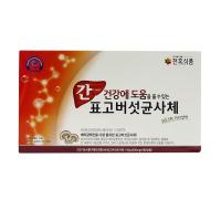 [泉湖食品]香菇菌丝体500mg*180胶囊