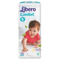 [丽贝乐 ]婴儿纸尿裤/尿不湿 5段（10-16kg)_56片