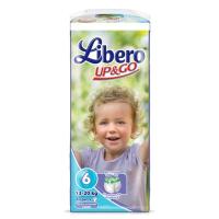 [丽贝乐 ]婴儿纸尿裤/尿不湿 6段（13-20kg)_40片