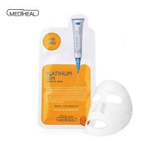 美迪惠尔 MEDIHEAL（可莱丝）白金纳米 提拉紧致 瘦脸面膜 10片