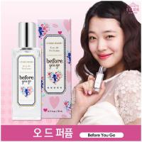 [爱丽小屋]eau de perfume7种心情恋爱瞬间before you go甜蜜浆果花香 香水20ml