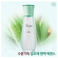 [爱丽小屋]芦荟胶原蛋白保湿乳100ml