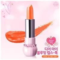 [爱丽小屋]纯净清晰立体柔和OR206唇膏/口红3.4g