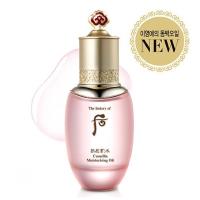 [WHOO后]拱辰享水山茶补水精油50ml