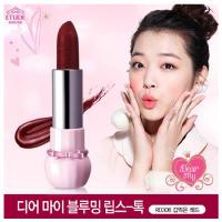 [爱丽小屋]甜蜜之恋系列甜蜜之恋晶莹炫彩RD306恐惧红唇膏3.4g