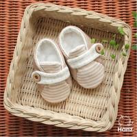 [Hanz]有机农焦糖鞋制作DIY 脚长：12cm