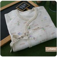 [Hanz]有机农蓑衣襁褓上衣自由