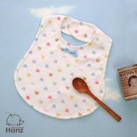 [Hanz]手工制作有机糖果小熊围嘴free