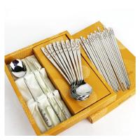 [GOLDERN BELL]宫廷花纹勺筷10件套220-230mm