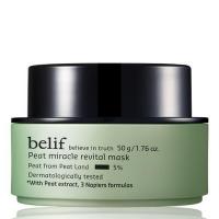 [比尔里夫]泥炭活力面膜50ml