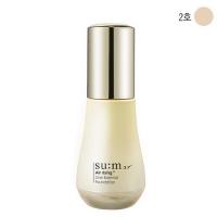 [呼吸37度]Air Rising系列防晒保湿滋养精华粉底液2号（自然色）40ml