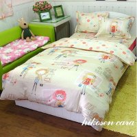 [MODERN.I]女孩的一天精品被子床盖枕套三件套