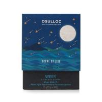 [O`SULLOC]月光漫步茶15g(1.5*10)
