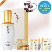 [雪花秀]基础润致优活肌底精华露90ml