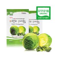 [有机农店]自然有机农生生西兰花卷心菜汁110ml×60袋