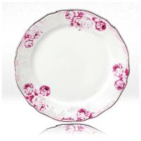 [韩国陶瓷]安德烈金婚礼中盘8英寸，218*23mm