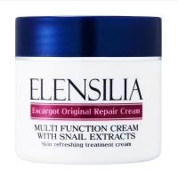 ELENSILIA埃莉西雅原液修复霜