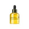 悦诗风吟/innisfree 济州岛黄金橄榄保湿营养精油30ml