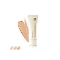 悦诗风吟空气肌肤BB霜 1号 40ML