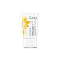 悦诗风吟自然关爱调色防晒乳50ml