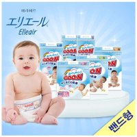 [大王]第4代新款 维E纸尿裤4袋