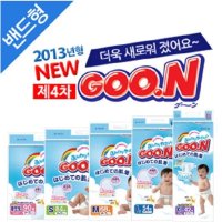 [大王]第4代新款新生儿纸尿裤 90片*4包