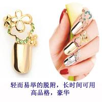 [AVUNA]金属镂空三叶草指甲贴S