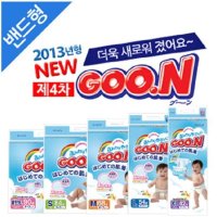 [大王]第4代新款 维E纸尿裤S / 84片*4袋