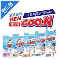 [大王]第4代新款 维E 纸尿裤XL / 42片*4袋