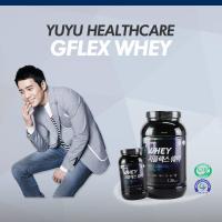 [YUYU-healthcare]【韩流明星推荐 • 朱相昱】YUYU-healthcare Gflex Protein