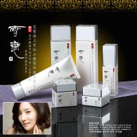 [茱莉亚 雪恋]【韩流明星推荐 • 王光娜】茱莉亚 雪恋护肤6件套6种