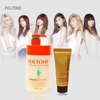 [POLTONE]【韩流明星推荐 • 维纳斯女神】POLTONE 营养修护发膜套装1000ml+100ml