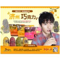 [济州爱]【韩流明星推荐 • 李阵郁】济州爱 柑橘 巧克力(大•32个)+仙人掌 巧克力(大•32个)+韩拉峰 巧克力