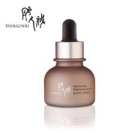 [彤人秘]草 保湿精油30ml