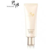 [彤人秘]映 防晒白皙抗皱BB霜 35ml