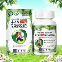 [钟根堂]有机叶酸600Gold营养补充剂600mg x 90片